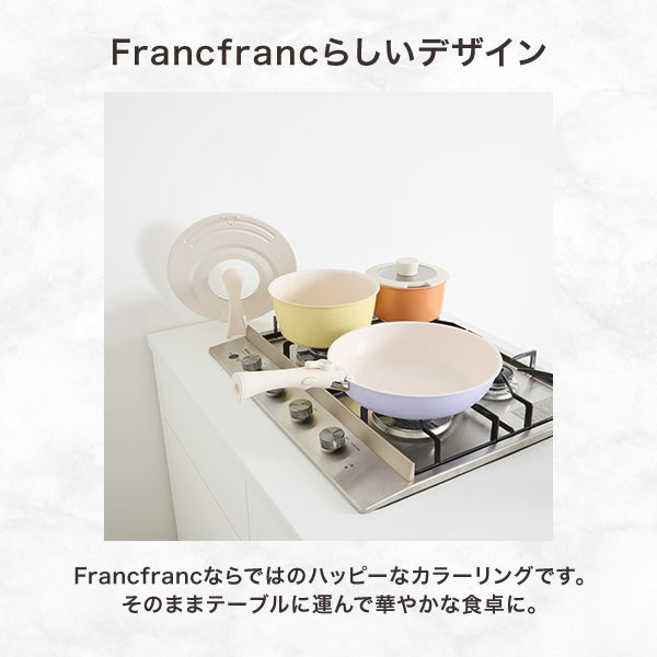 GO TABLE 鍋・フライパンバラエティ6点セット ピンク
