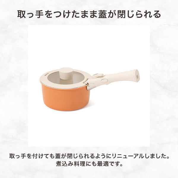 GO TABLE 鍋・フライパンバラエティ6点セットマルチ