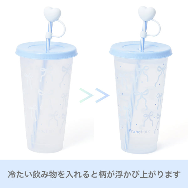 カラーチェンジタンブラー リボン
