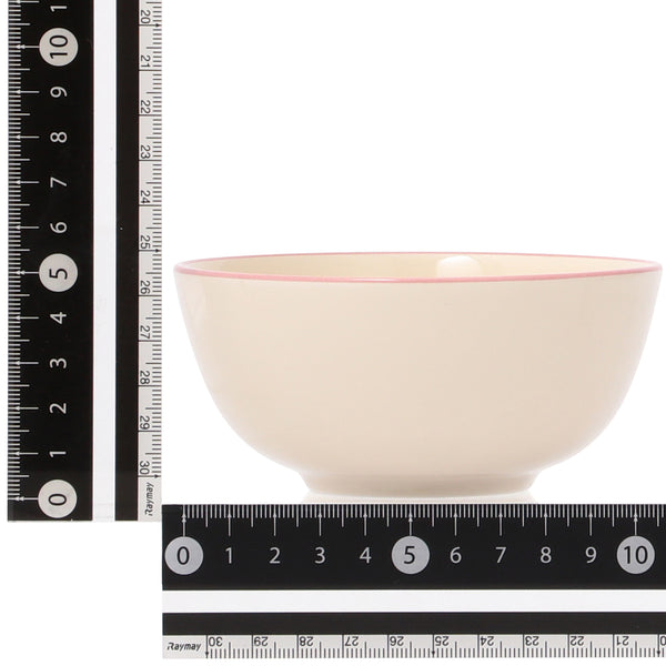 オルディカラフル てがるごはん 食器3点セット ピンク