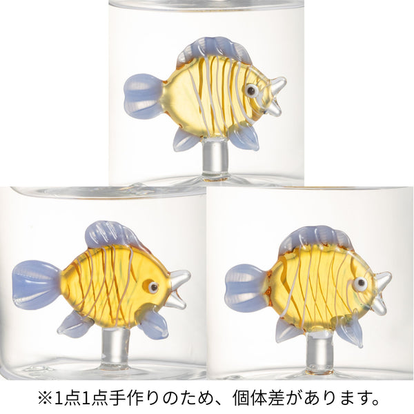 モチーフ ダブルウォールグラス さかな