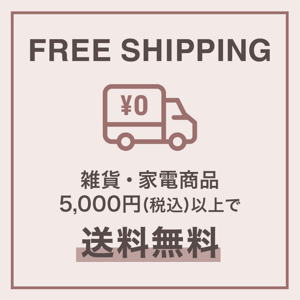 WARMY ポコモコファー 掛け布団カバー シングル グレー