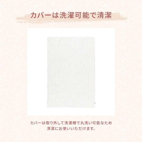 【EC限定】WARMY 重たいブランケット リップル ダブル アイボリー