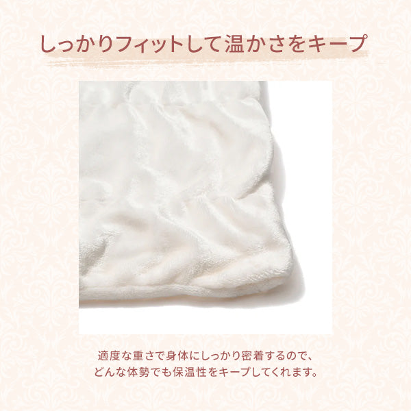 【EC限定】WARMY 重たいブランケット リップル ダブル アイボリー