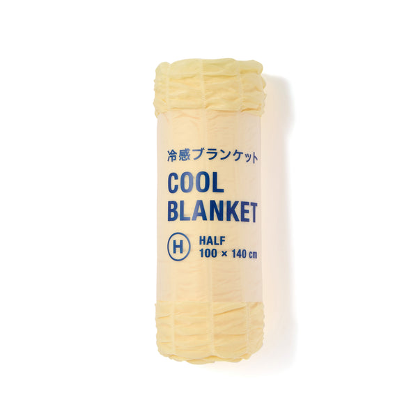 ひんやり リップル ブランケット ハーフ 1000×1400 イエロー×ライトグリーン