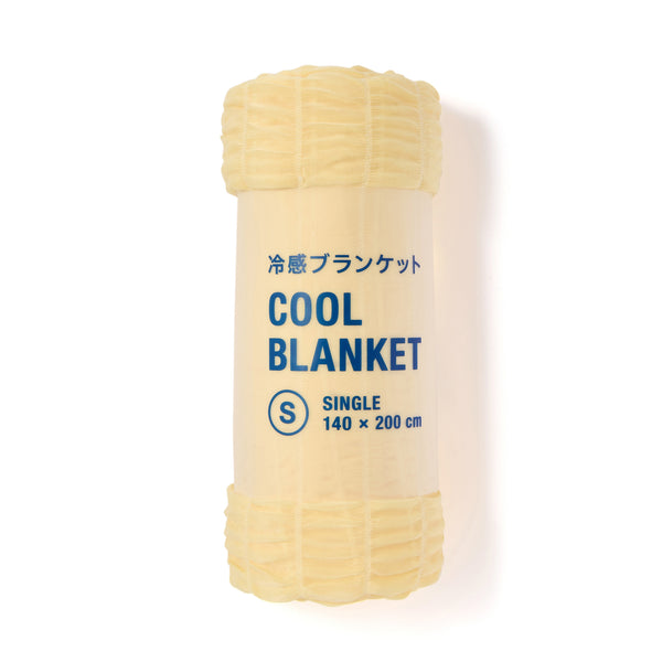 ひんやり リップル ブランケット シングル 1400×2000 イエロー×ライトグリーン