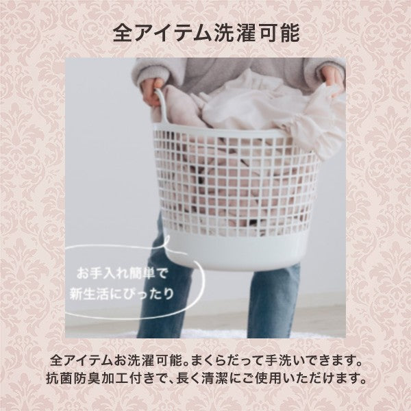 【オンラインショップ限定】かんたん寝具セット フリル セミダブル ピンク