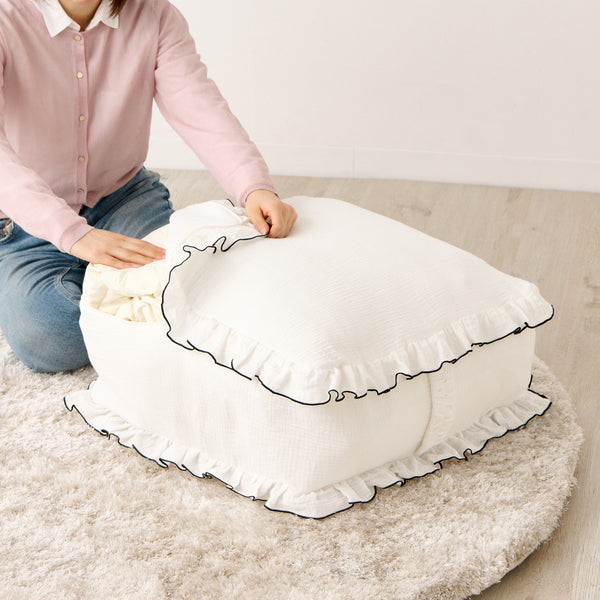 クッションになるふとん収納ケース ガーゼフリル アイボリー×ブラック