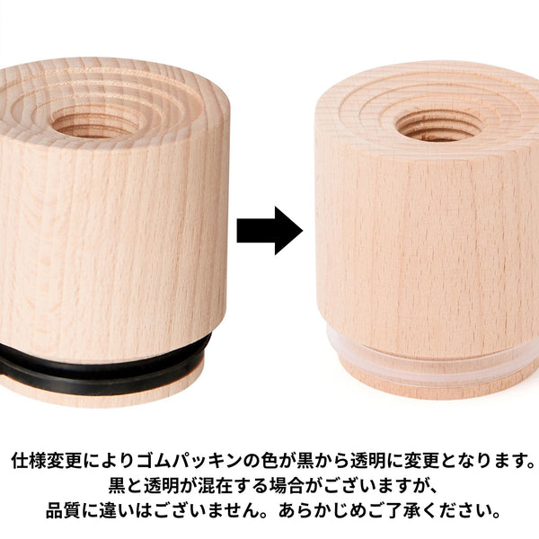 アルボル ルームフレグランス ホワイト（ロマンティックフラワー）
