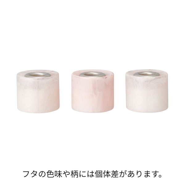 ルシェラ フレグランスディフューザ― ピンク（上品なパウダリーブロッサムの香り）