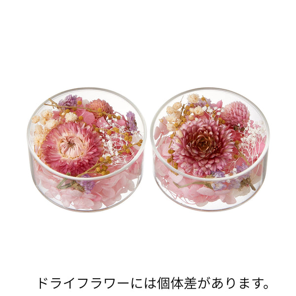 プチ ジャルダン フラワーフレグランス ピンク
