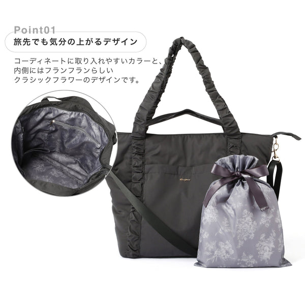 クラシックフラワー トラベルバッグ ダークグレー