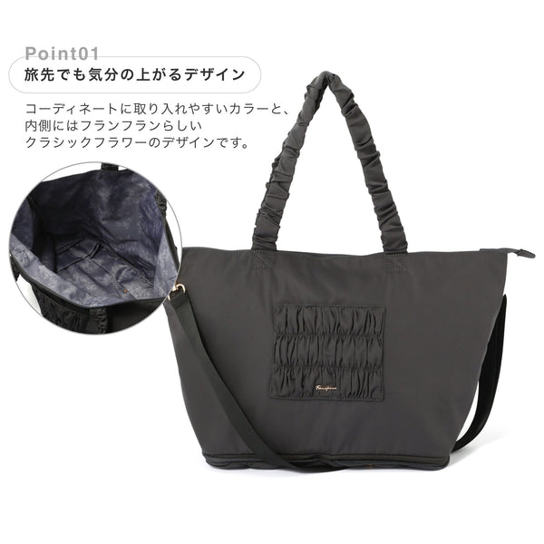 クラシックフラワー 2WAYキャリーオントート ダークグレー