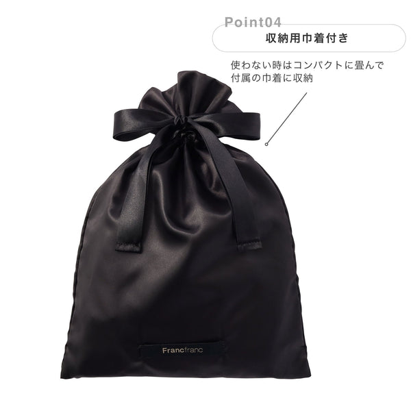 フリル トラベルバッグ ベージュ