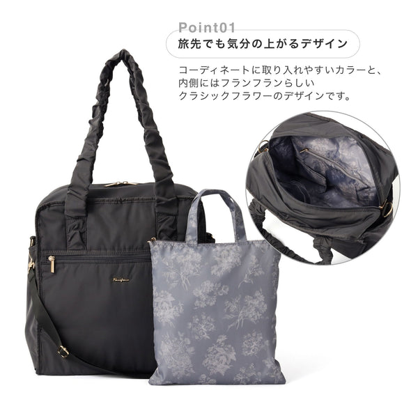 クラシックフラワー トラベルバッグ S ダークグレー