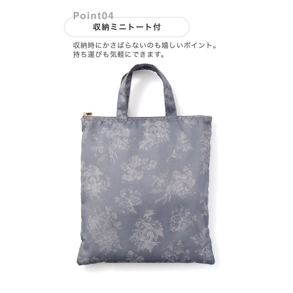 クラシックフラワー トラベルバッグ S ライトピンク