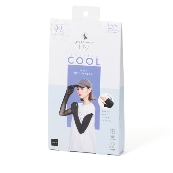 【2025年モデル】UV クール メッシュ指ぬきグローブ