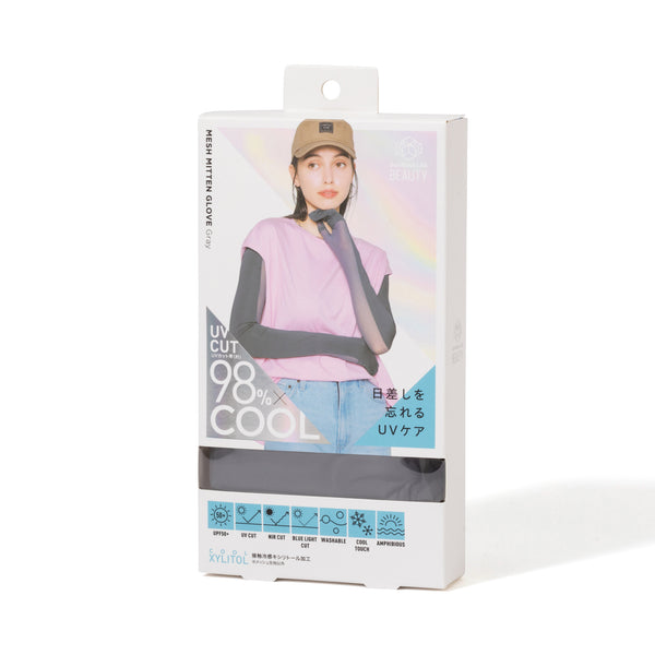 UV クールメッシュ指ぬきグローブ ダークグレー