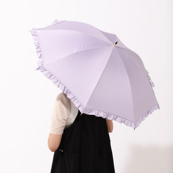 【2024年モデル】遮光 クラシックフリル 長傘 50cm パープル（晴雨兼用）