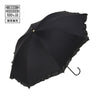 遮光 クラシックフリル 長傘 50cm ブラック（晴雨兼用）