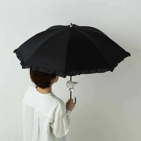 【2024年モデル】遮光 クラシックフリル 長傘 50cm ネイビー（晴雨兼用）