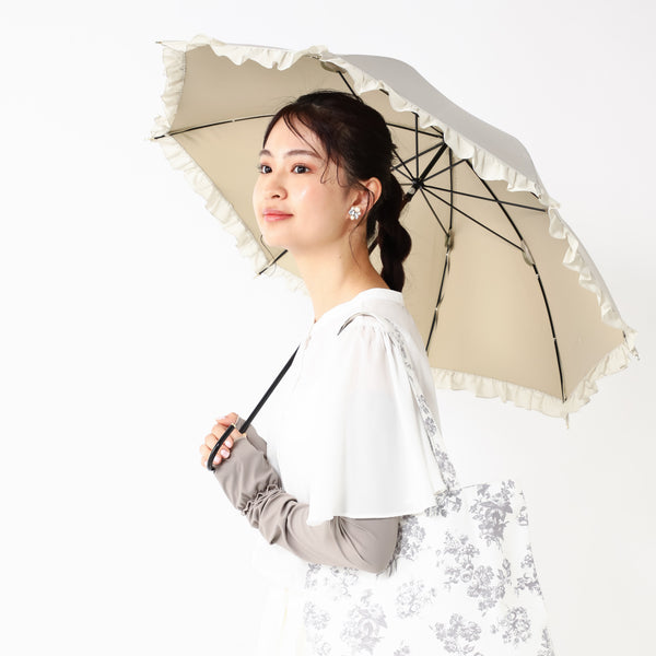 【2024年モデル】遮光 クラシックフリル 折りたたみ傘 50cm ベージュ（晴雨兼用）