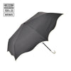 遮光 ウェーブパイピング 折りたたみ傘 50cm ブラック（晴雨兼用）