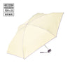 遮光 コンパクト パイピング 折りたたみ傘 47cm イエロー（晴雨兼用）