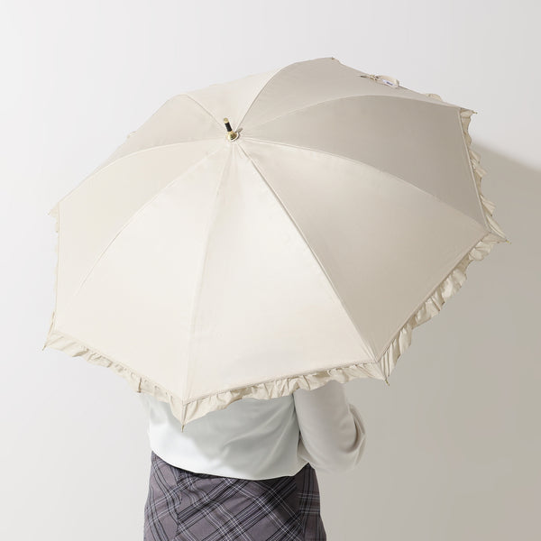 遮光 クラシックフリル 長傘 50cm ベージュ（晴雨兼用）