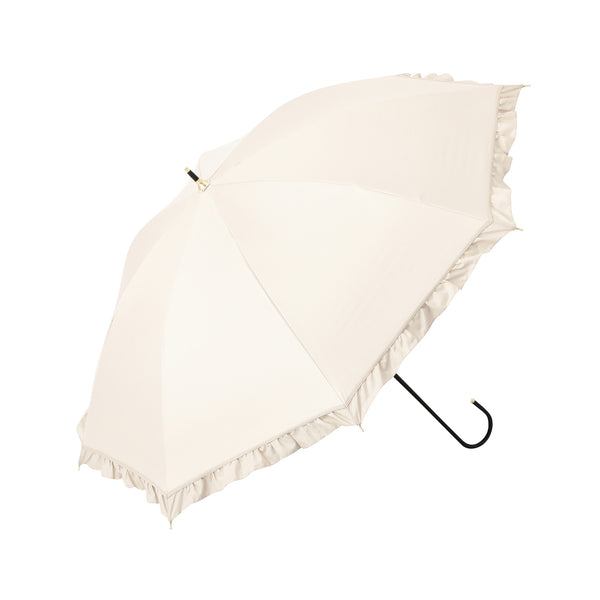 遮光 クラシックフリル 長傘 50cm ベージュ（晴雨兼用）