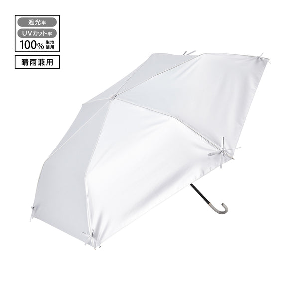 遮光 リボン 折りたたみ傘 50cm シルバー（晴雨兼用）
