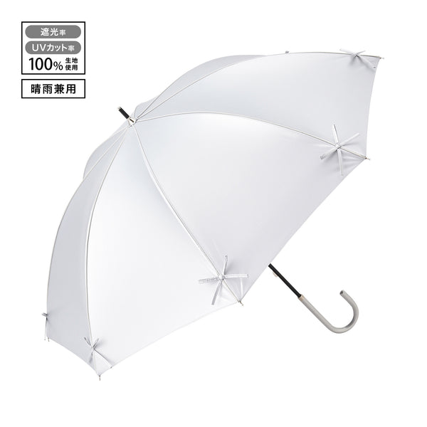 遮光 リボン 長傘 50cm シルバー（晴雨兼用）