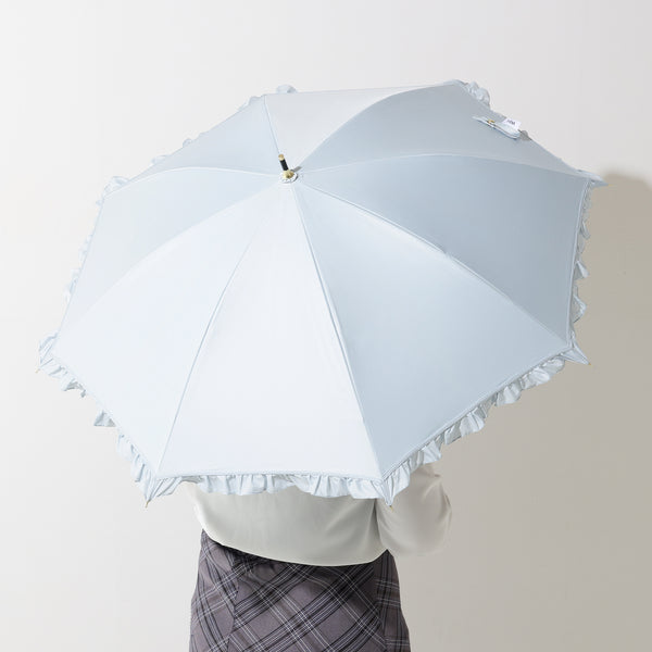 遮光クラシックフリル 長傘 50cm サックスブルー（晴雨兼用）