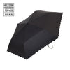 遮光シルバーリボンハート 折りたたみ傘 50cm ブラック（晴雨兼用）