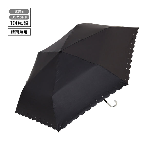 遮光シルバーリボンハート 折りたたみ傘 50cm ブラック（晴雨兼用）