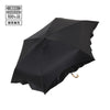 遮光コンパクトフリル 折りたたみ傘 50cm ブラック（晴雨兼用）