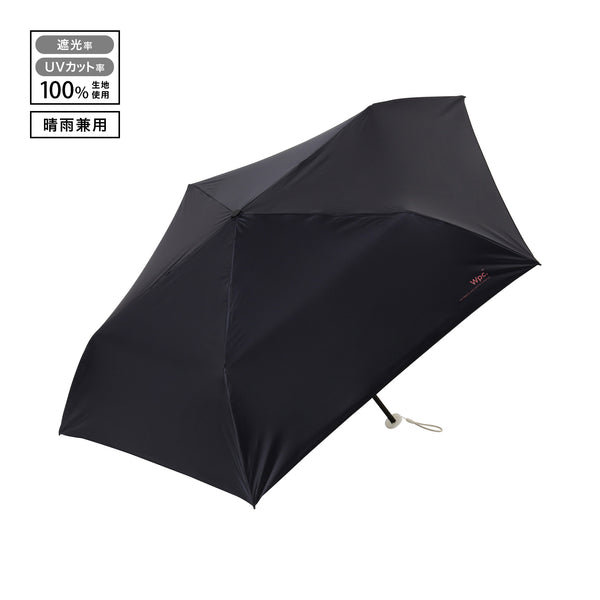 遮光軽量ソリッド 折りたたみ傘 50cm ブラック（晴雨兼用）