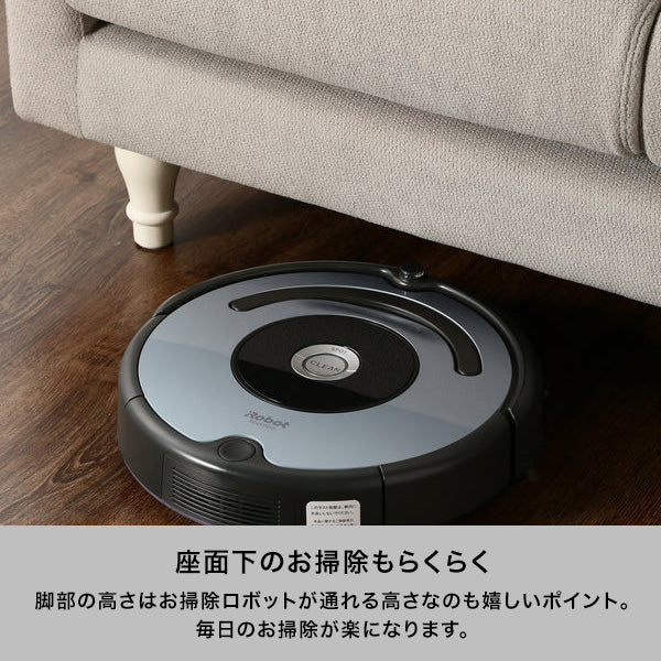 コリーヌ ソファ グレー（W1300）