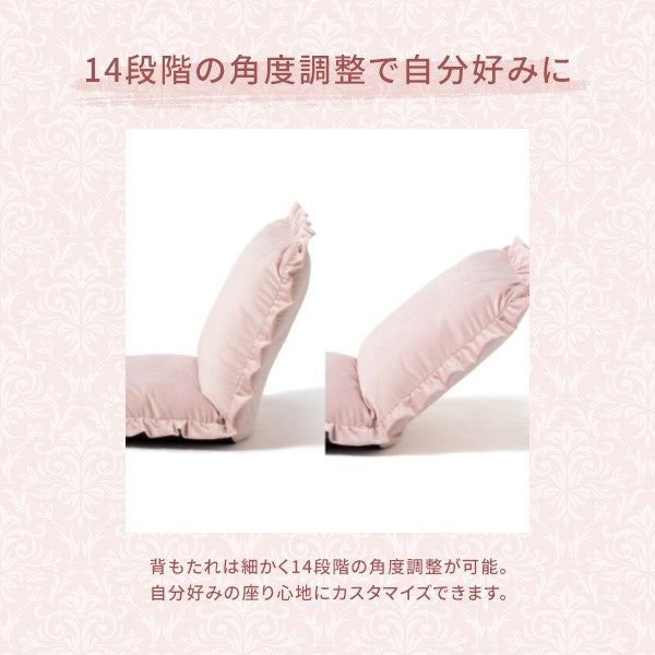 カラン フロアチェア S グレー