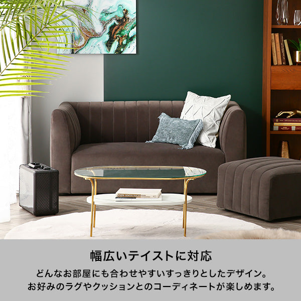 シュエット オットマン ダークグレー