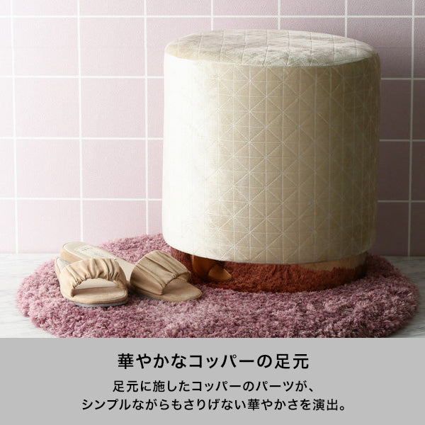 ジェム スツール ブラック
