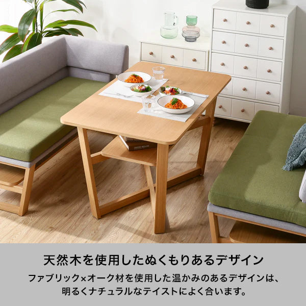 【EC限定】ラソン ソファ グレー×グリーン（W1200）