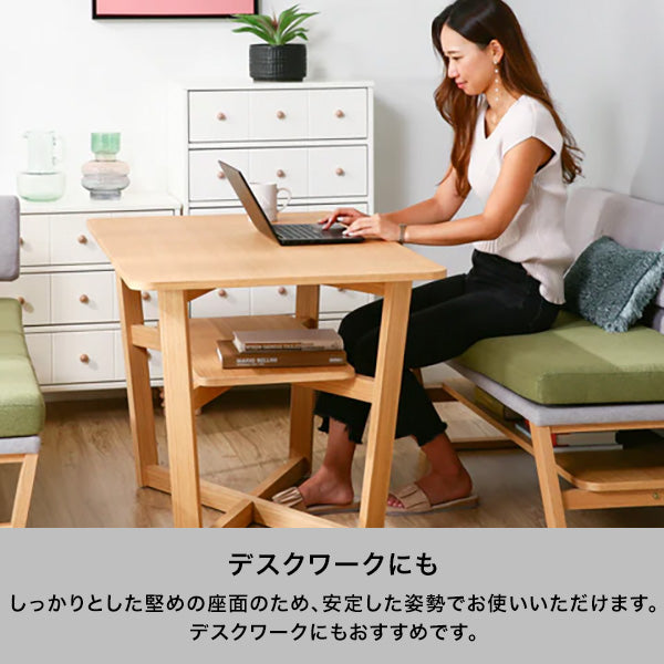 【EC限定】ラソン ソファ グレー×グリーン（W1200）