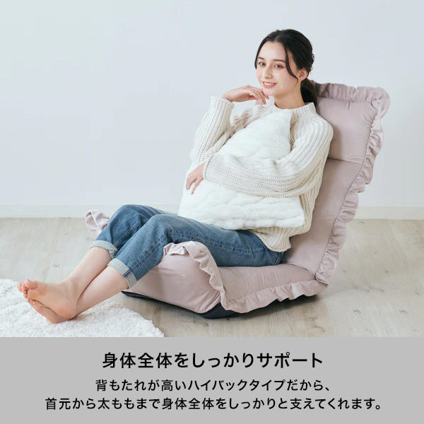 【EC限定】カラン フロアチェア ハイバック グレー