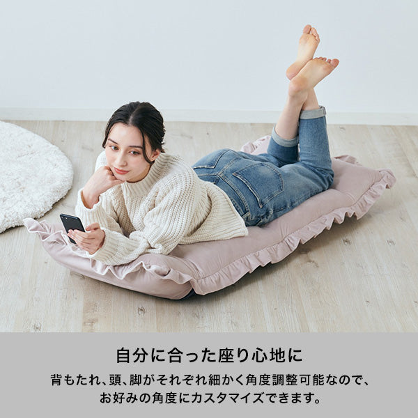 【EC限定】カラン フロアチェア ハイバック グレー