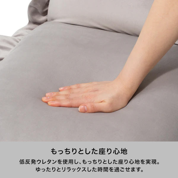 【EC限定】カラン フロアチェア ハイバック ブラウン