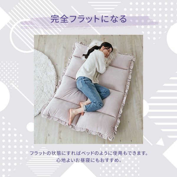 【EC限定】カラン フロアソファ （W1120～1570） グレー