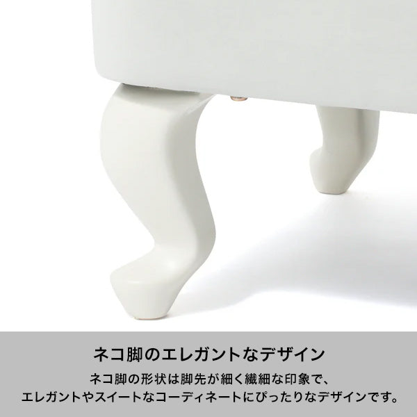 エーデル オットマン&テーブル ライトグレー
