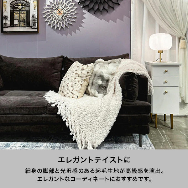 ラージュ ソファ 3S ダークグレー（W1860）