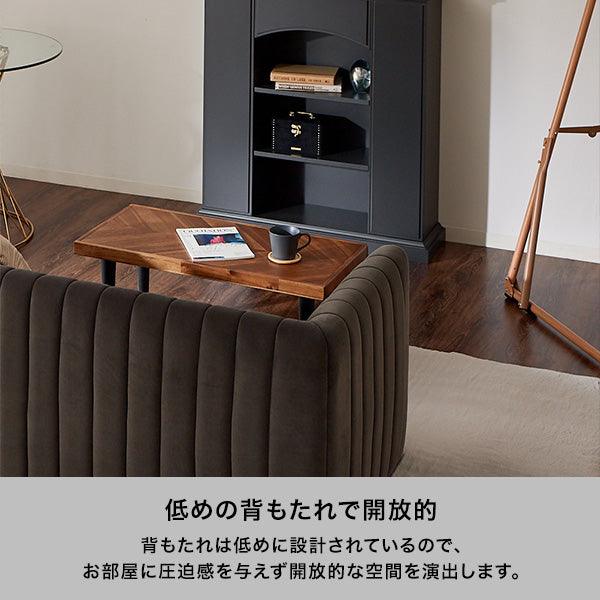シュエット ソファ 3S ベージュ（W1750）